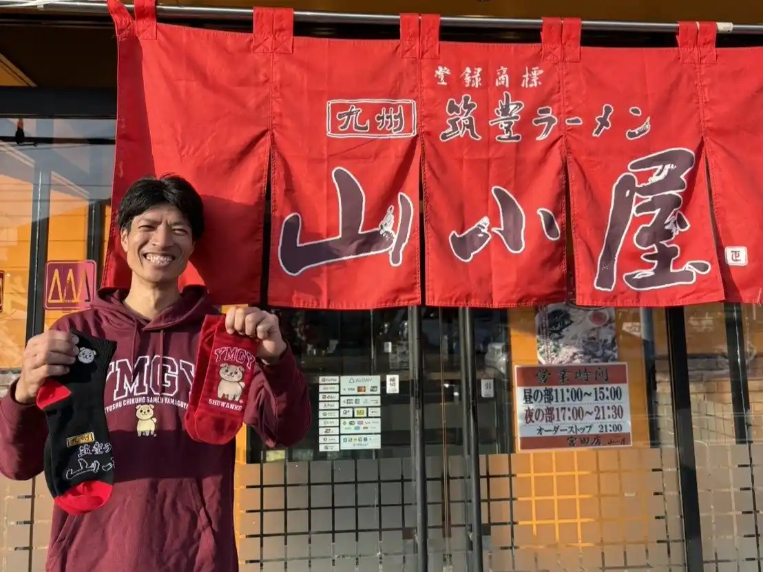 創業55周年『九州筑豊ラーメン山小屋』、イオン九州企画参加を機に“食からライフスタイルへ” ブランド価値の拡張を推進