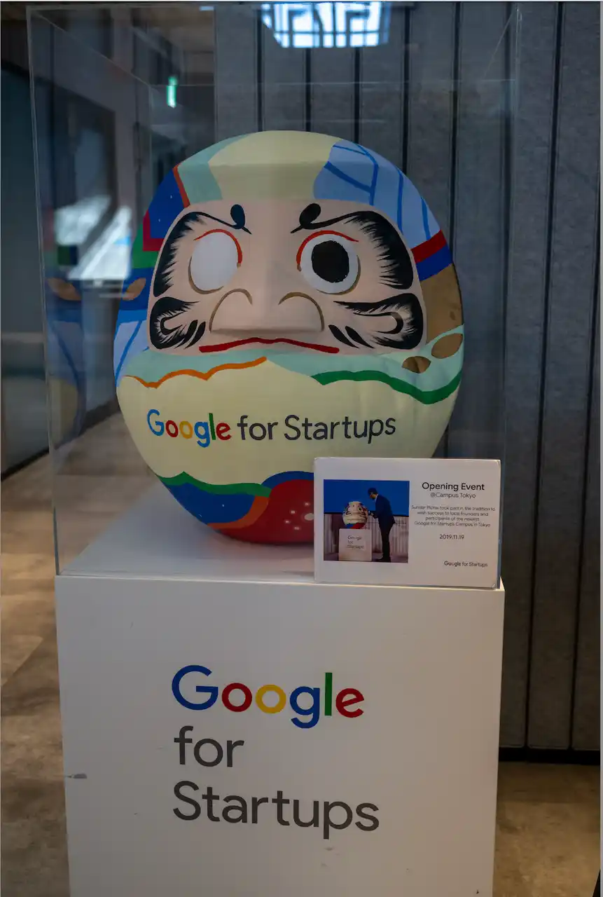 【Givin' Back株式会社】 Givin' Backの田中悠介が生成AI EXPO mini in東京を Google for Startups Campus TokyoとAWS Startup Loft Tokyoで開催。