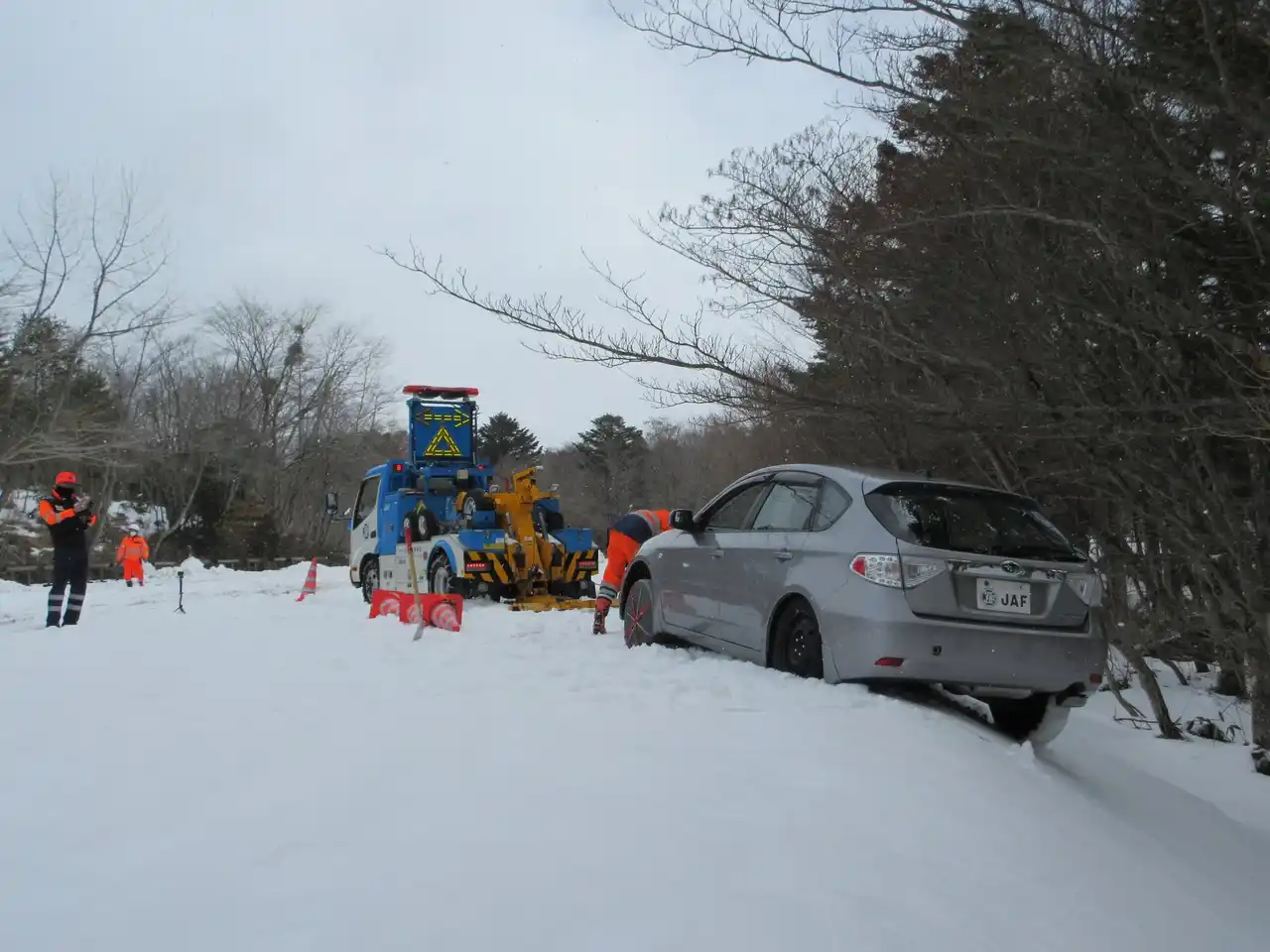 【JAF中国】雪の救援要請1,300件超えを受け、中国・四国合同で冬季事故防止研修を実施