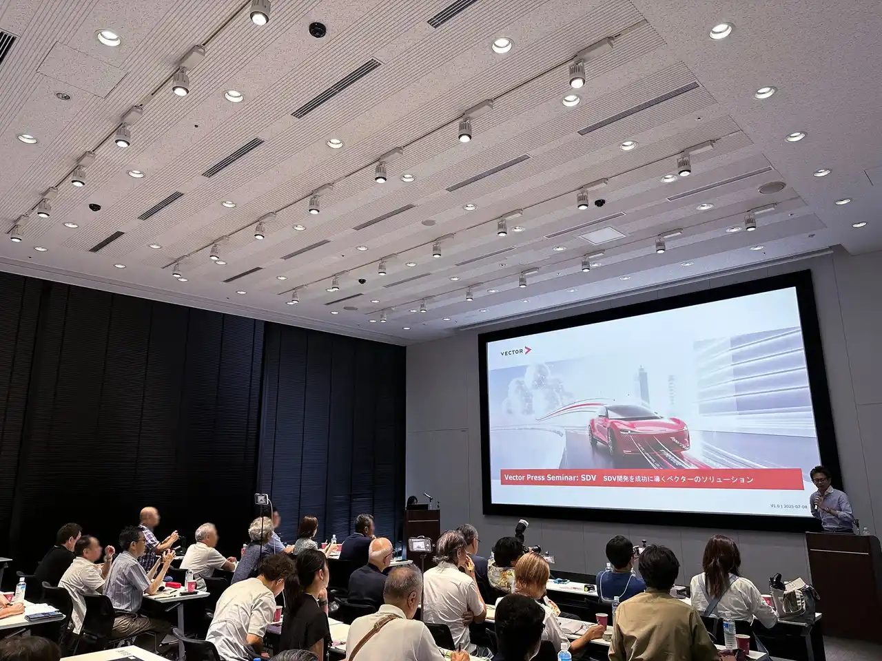 【ベクター・ジャパン株式会社】 プレスセミナー開催レポート「Vector Press Seminar: SDV」