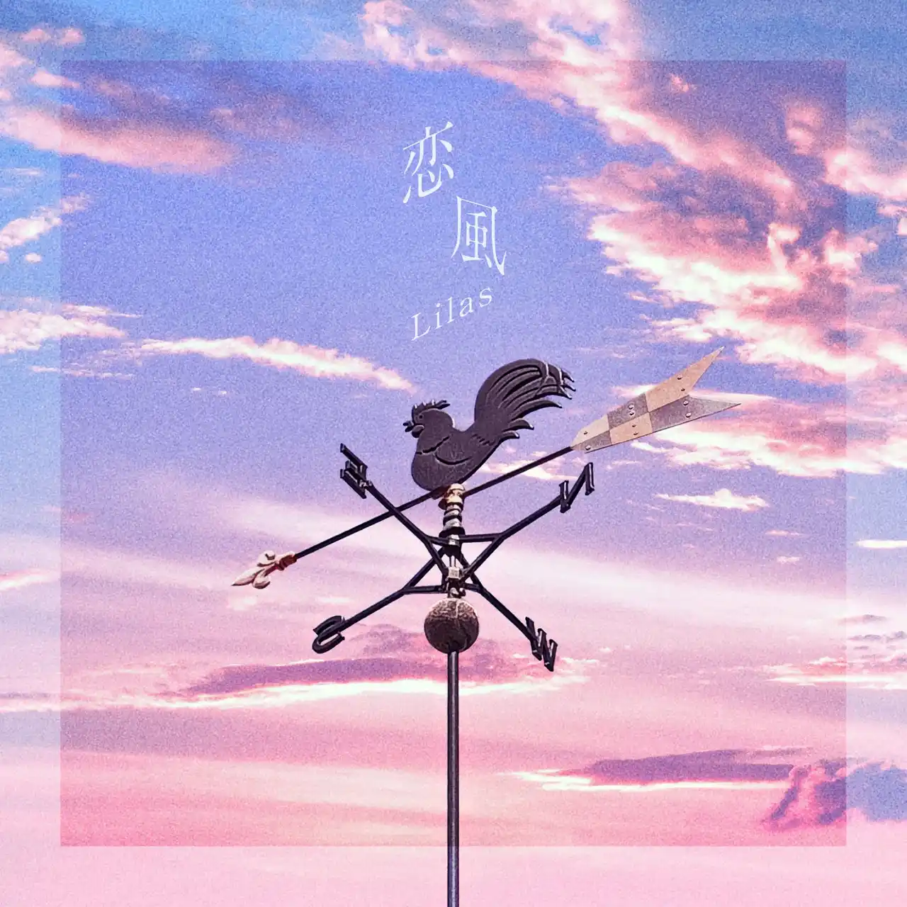 【The Orchard Japan】 幾田りら「恋風」が、自身3曲目のストリーミング累計1億回再生突破！