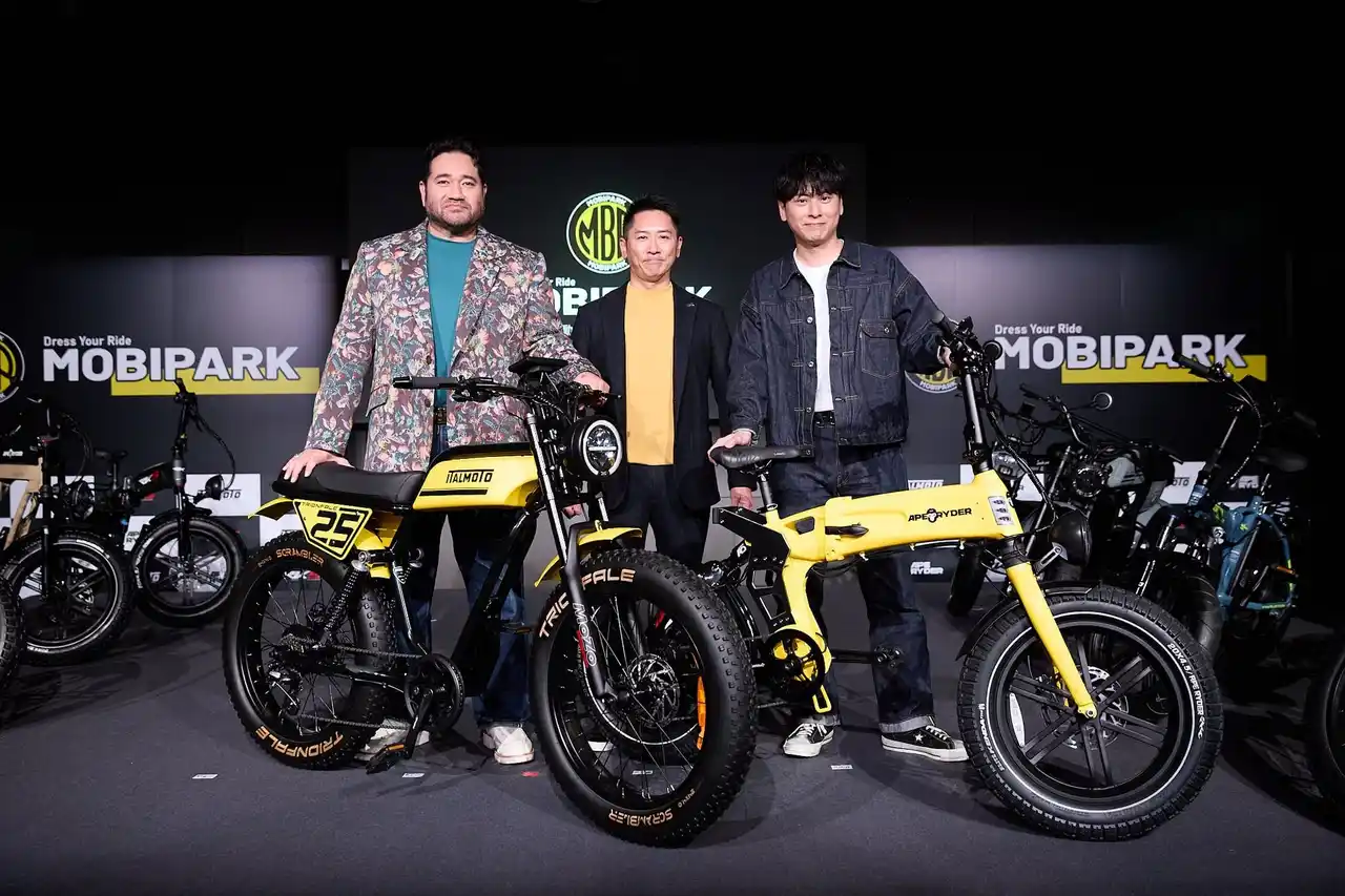 株式会社MOBIPARK・ブランド・商品発表会を開催