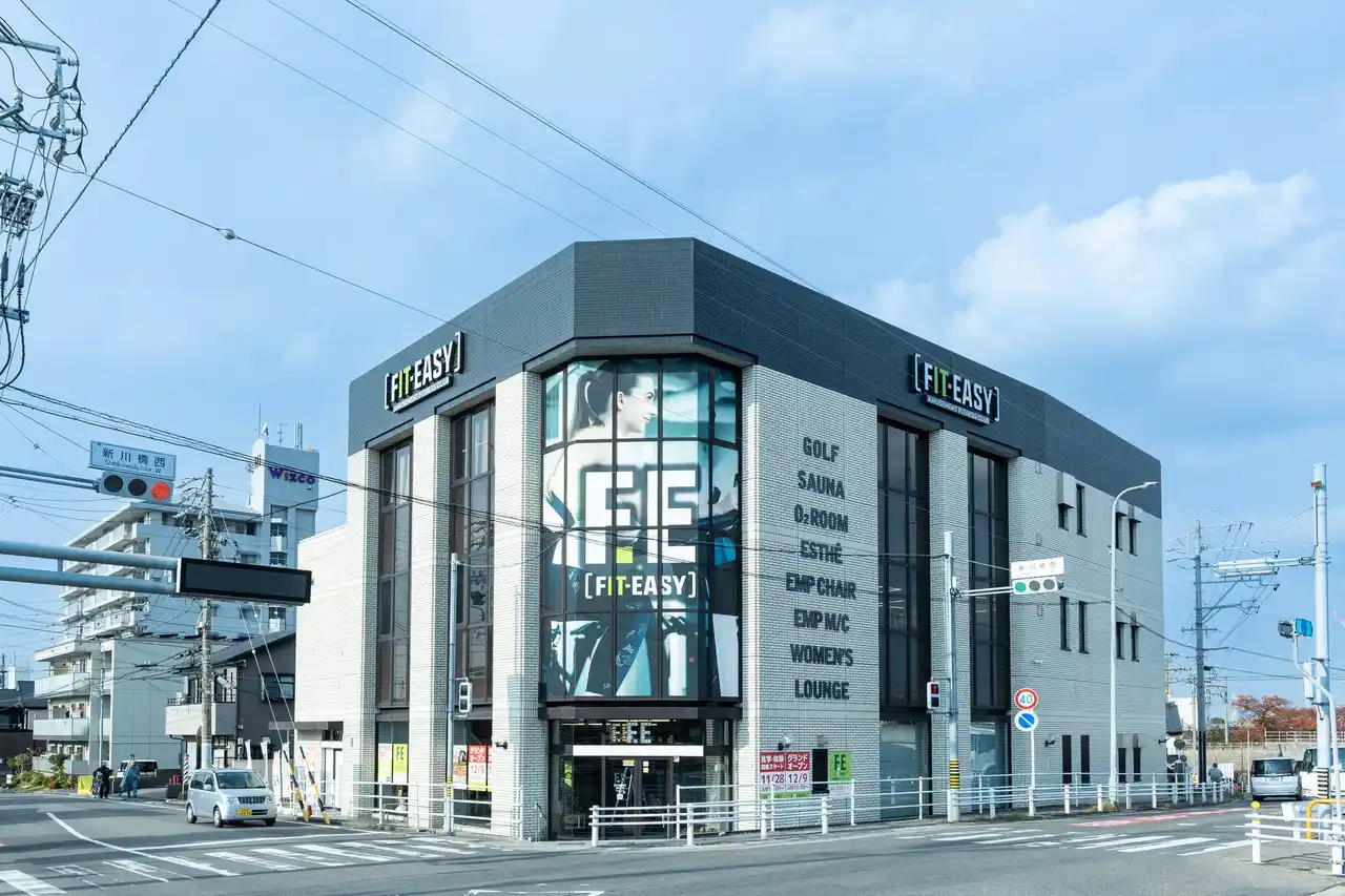 【フィットイージー株式会社】 愛知県清須市内2店舗目！アミューズメントフィットネスクラブ FIT-EASY 清須新川橋店がグランドオープンしました 早期入会キャンペーン実施中