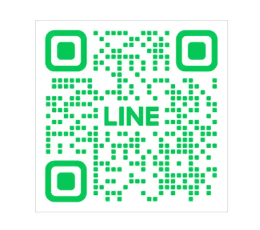 LINE無料相談