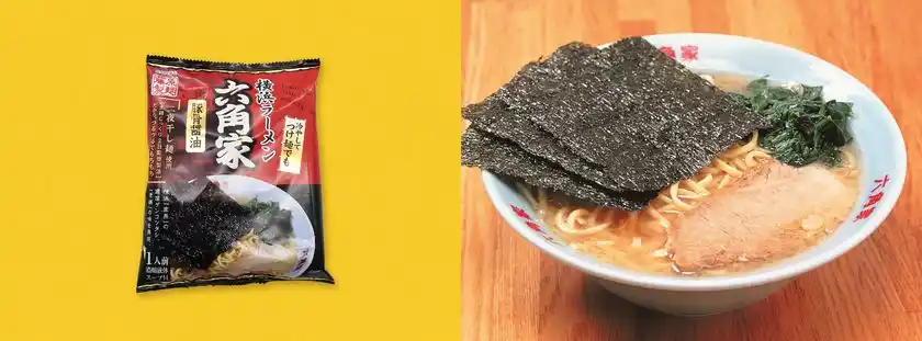 藤原製麺　横浜ラーメン 六角家 豚骨醤油