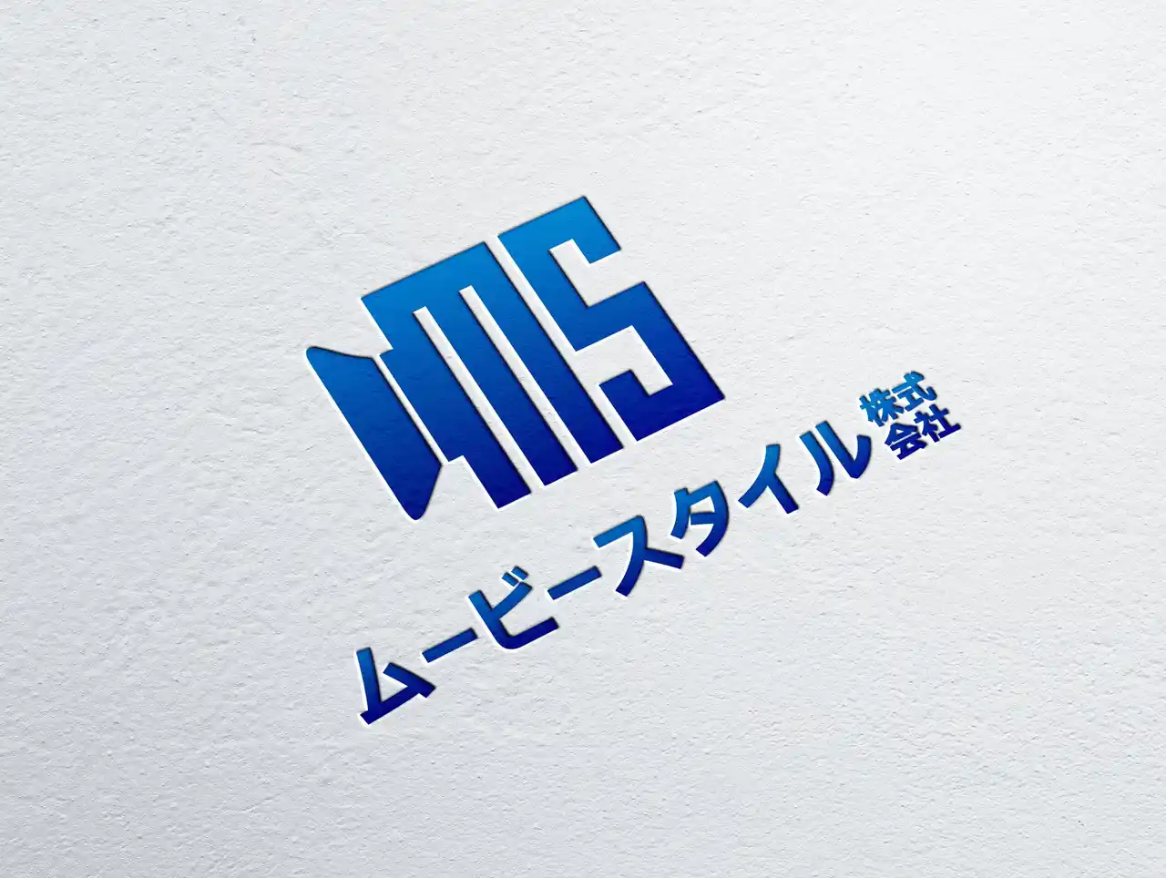 【ムービースタイル株式会社】 法人向け動画編集スクール事業開始のお知らせ