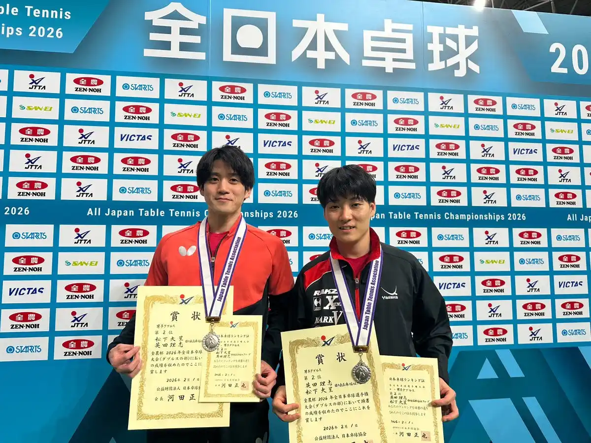 日の出医療福祉グループ実業団卓球チーム全日本卓球選手権大会（ダブルスの部）で準優勝