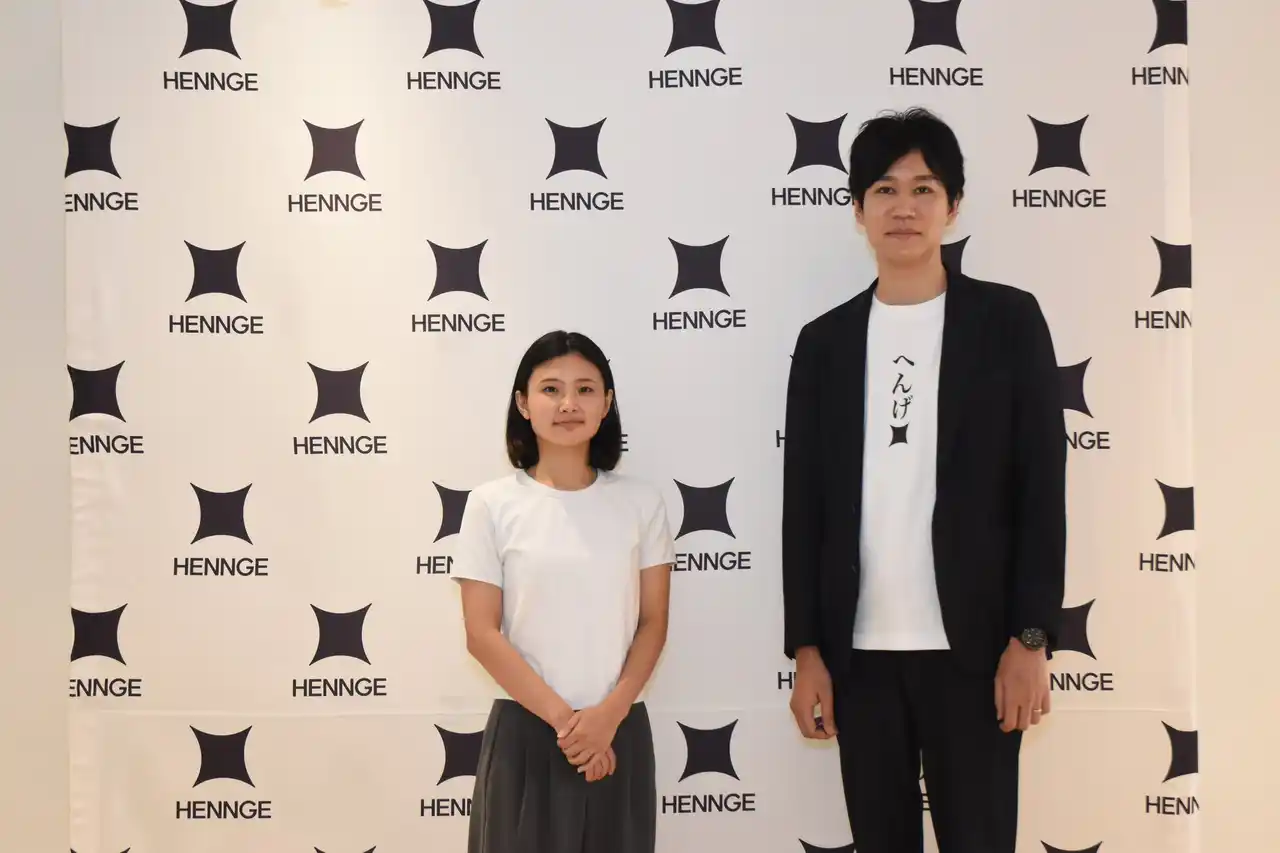 【株式会社メディックス】 【事例記事公開】HENNGE、デジタル運用代理店をメディックスに一本化。マーケティング戦略を支えるパートナー選定の背景とは