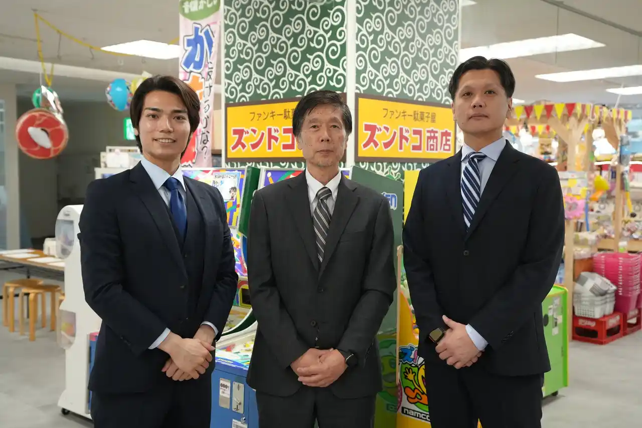 株式会社Arii、株式会社エービスより株式会社ズンドコ商店の事業承継