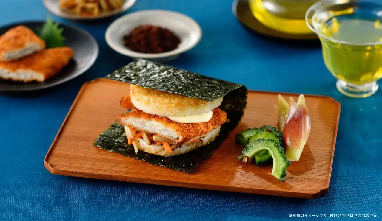 【株式会社モスフードサービス】 【MOS】“のり弁”がモスライスバーガー初の「海苔巻き」スタイルで登場「モスライスバーガー〈のり弁〉」新発売