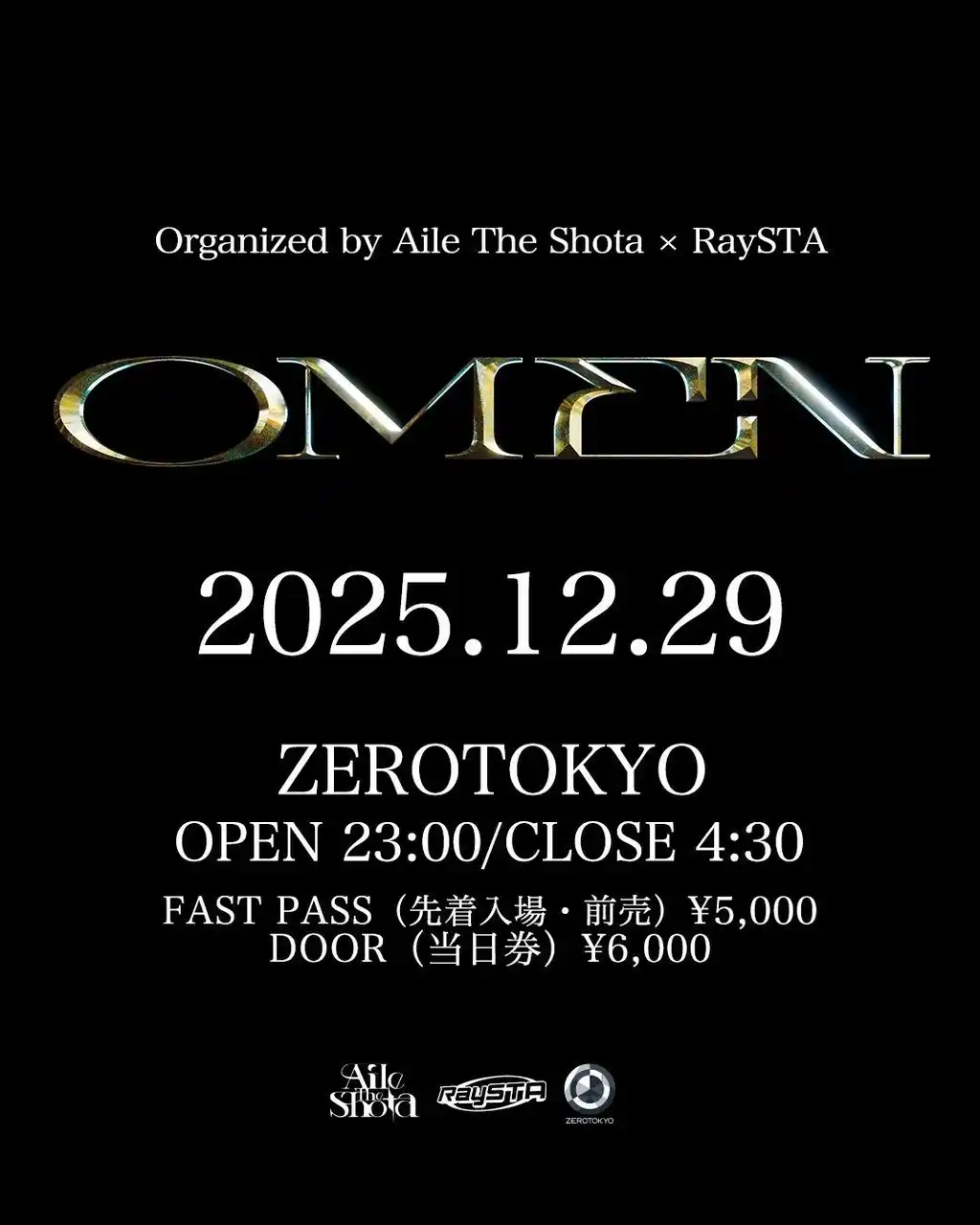 【株式会社BUZZ GROUP】 Aile The Shota × RaySTA「OMEN」第2回、開催決定！チケット販売開始！