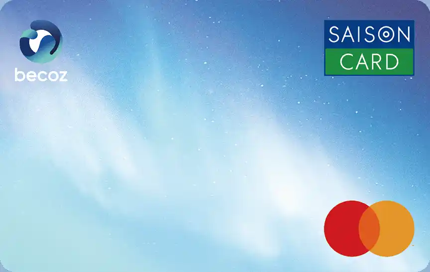 【株式会社クレディセゾン】 GHG排出量可視化プラットフォーム「C-Turtle(R)」 の導入について