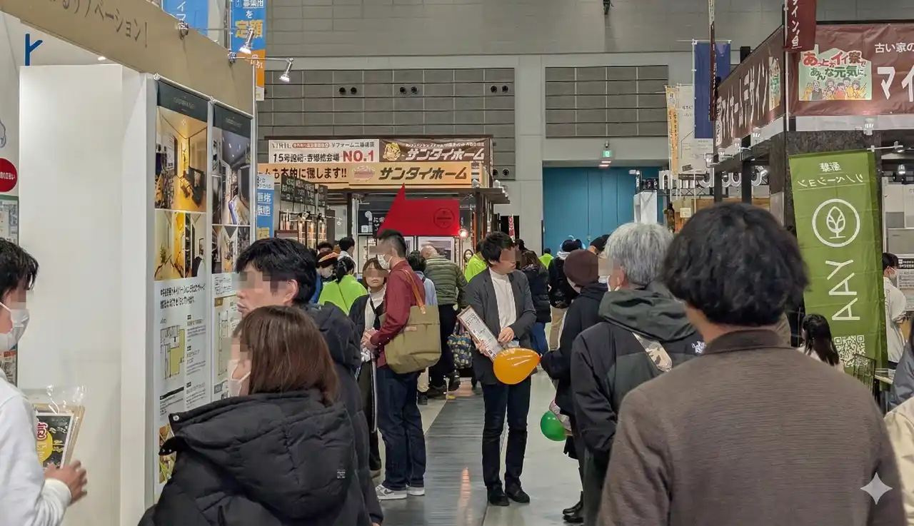 東北エリア最大級の住まいづくりイベント「宮城・仙台新築リフォームフェア2026」を1月17日（土）・18日（日）の2日間、夢メッセみやぎにて開催します。