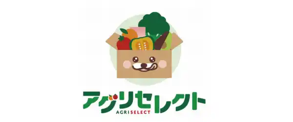 【 おかげさまで1周年！ 】フルーツギフト専門EC「アグリセレクト」が2月2日より「大創業祭」を開催！5800円相当の商品が4,800円で買える破格の限定カタログギフト「サーカス」が登場！