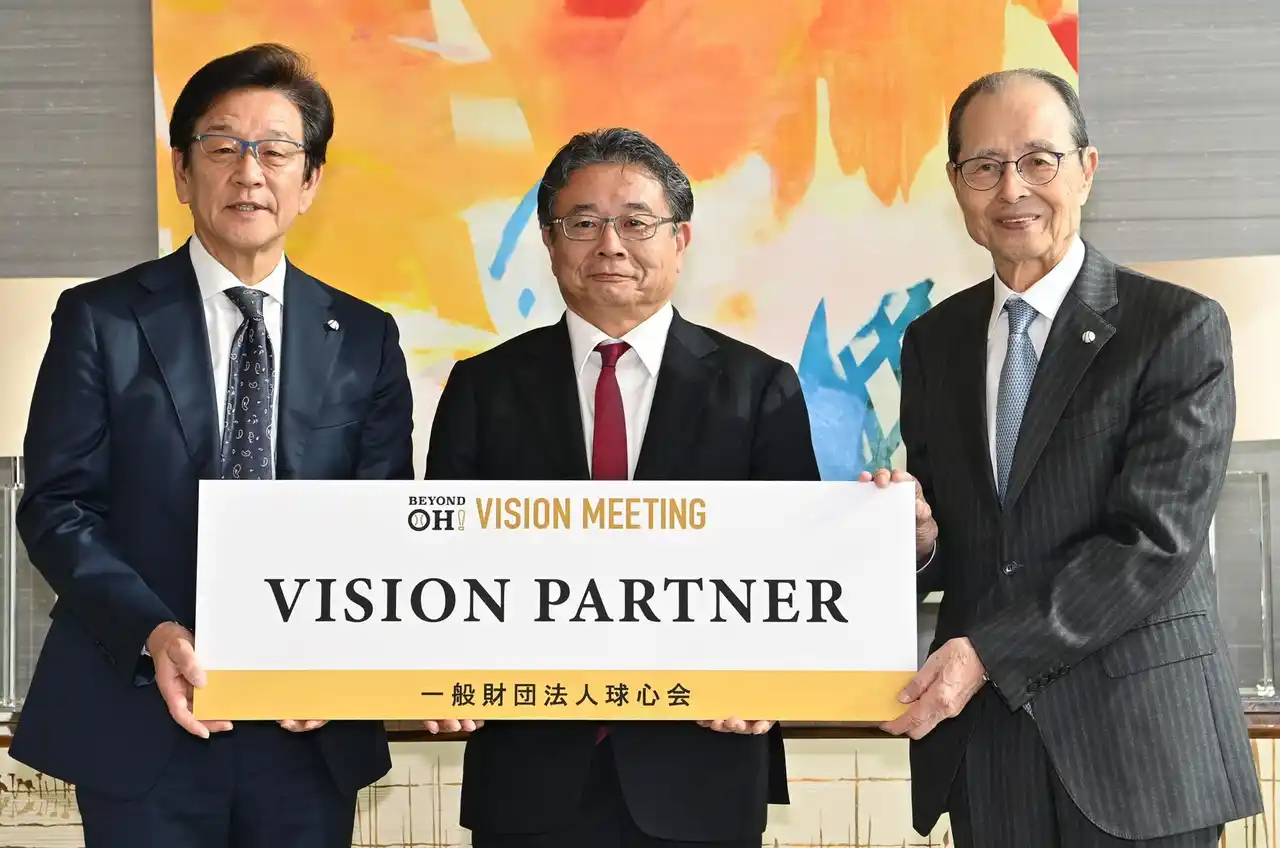 朝日新聞社が「球心会」のビジョンパートナーに