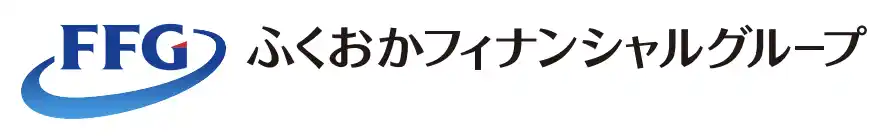 【エメラダ株式会社】 ふくおかフィナンシャルグループ とエメラダが法人決済・与信分野における戦略的パートナーシップを締結