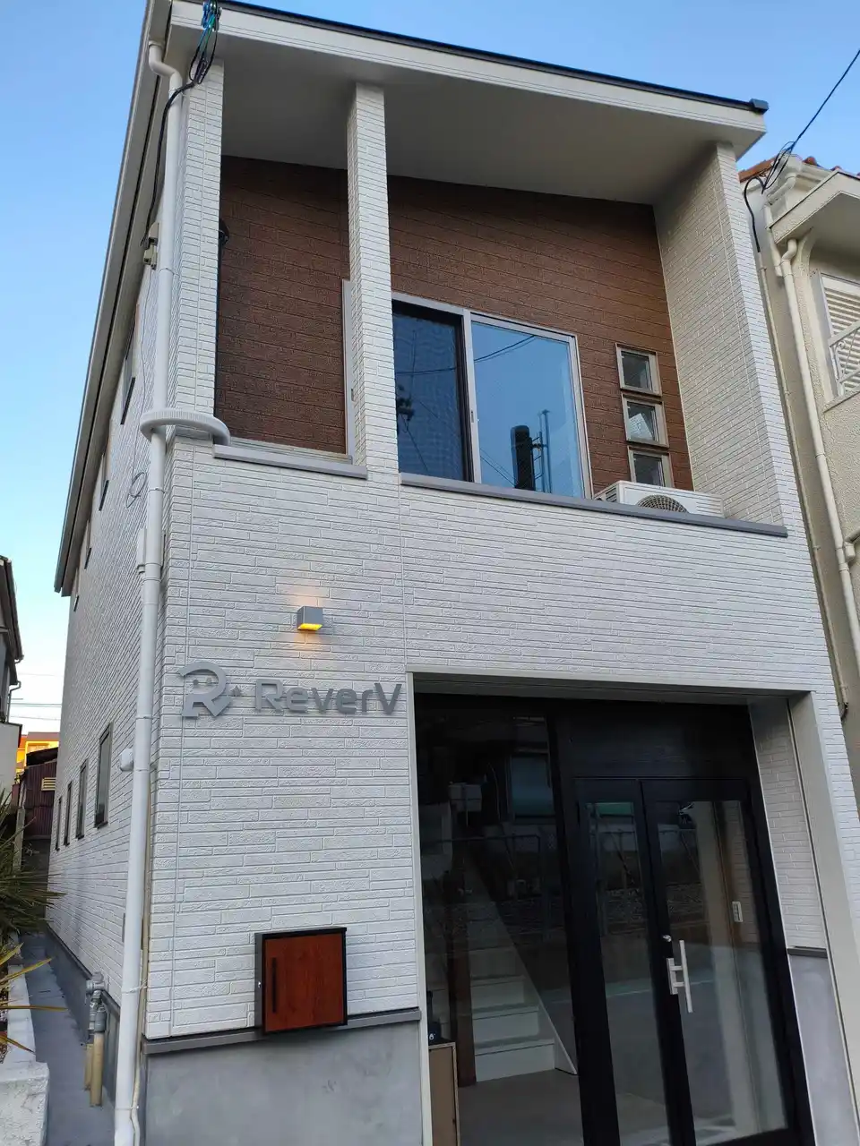 【NPO法人ReverV】 “動画編集を学べるB型”が西宮市に誕生！「ReverVワークス」就労継続支援B型の指定取得。3月16日より営業開始