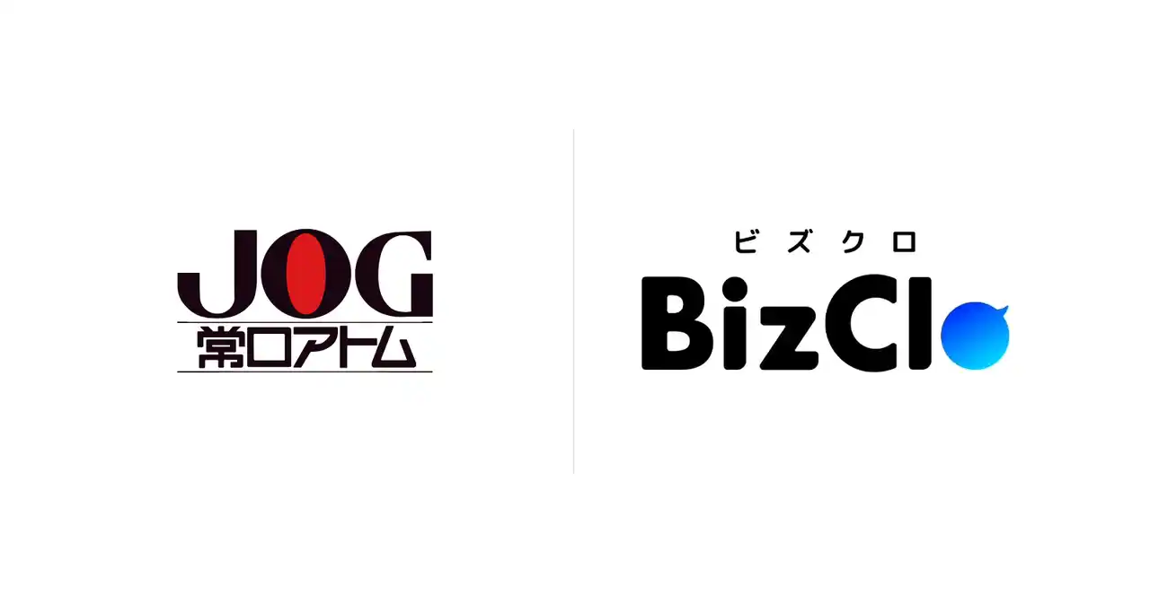 【株式会社Mico】 常口アトム、BizCloを導入。賃貸仲介46店舗のLINE公式アカウント運用一元化