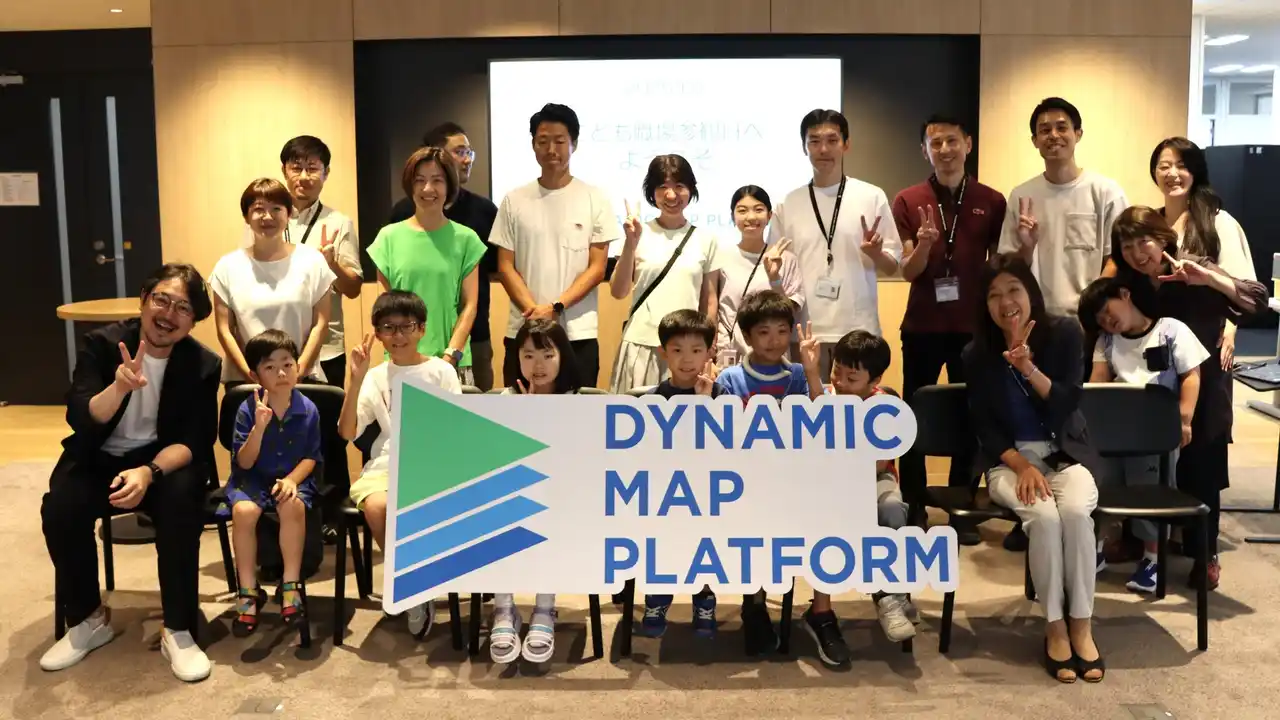 ダイナミックマッププラットフォーム、「子ども参観日」を初開催 ～社員の子どもたち11人が当社オフィスを見学～