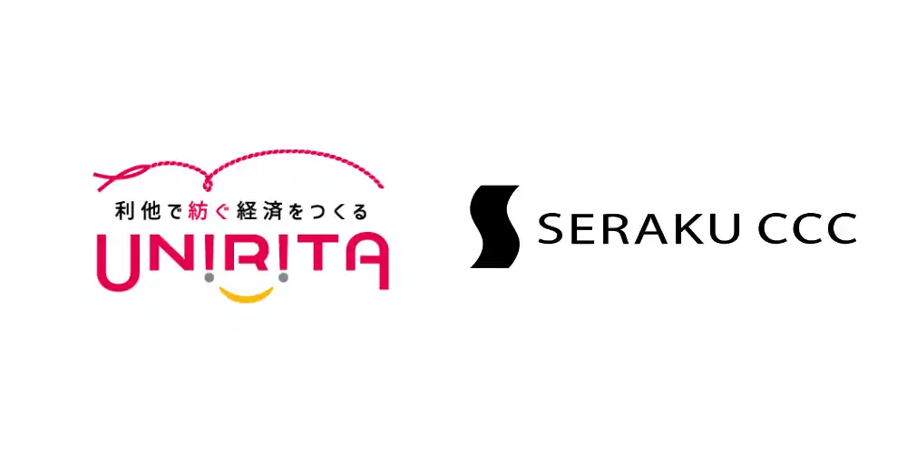 【セラクCCC_ Salesforce AppExchange支援実績事例】ユニリタが挑んだ“事業伴走型支援”の成果！現場に根づく仕組みと提案力で、売上3.3倍・リピート率2.3倍を実現