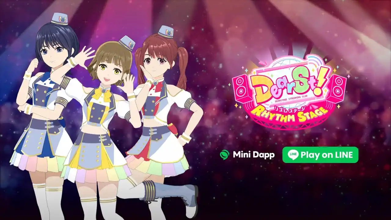 次世代エンターテイメント企業NEXST、第一弾Web3ゲーム『でぃあすと！リズムステージ』をLINE's Mini Dappでリリース決定！