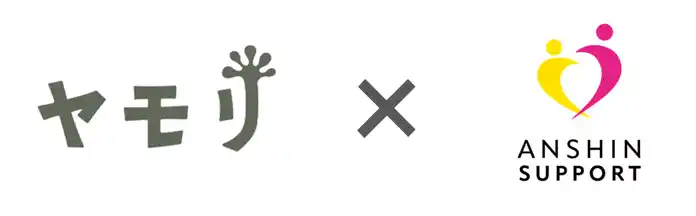 【株式会社あんしんサポート】 見守りの灯を絶やさない！センサー販売終了の危機...株式会社ヤモリとの提携で新たな一歩へ