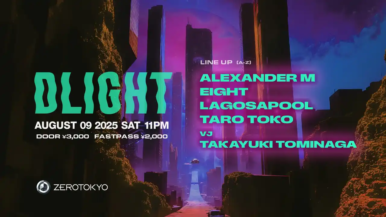 【株式会社TSTエンタテイメント】 クラブシーンの新進気鋭DJが贈るHouse/Tech Houseのパーティー「DLIGHT」Vol.2の開催が決定！