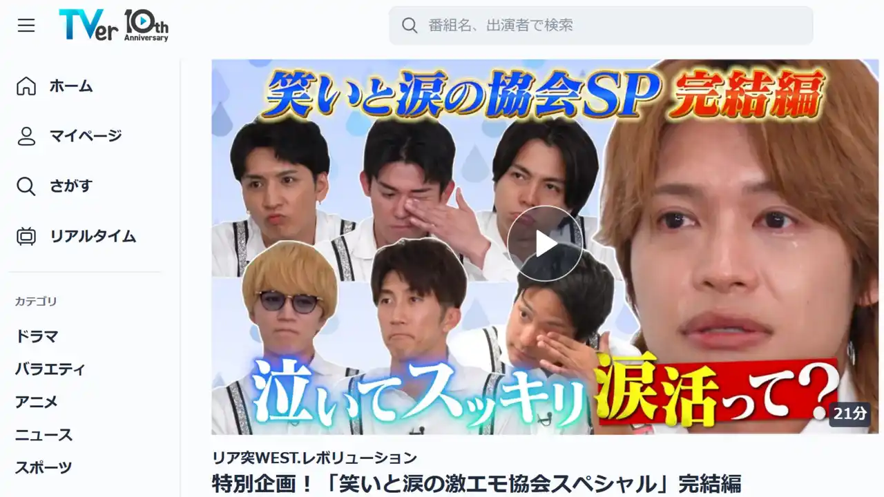 タイトルなし.png
