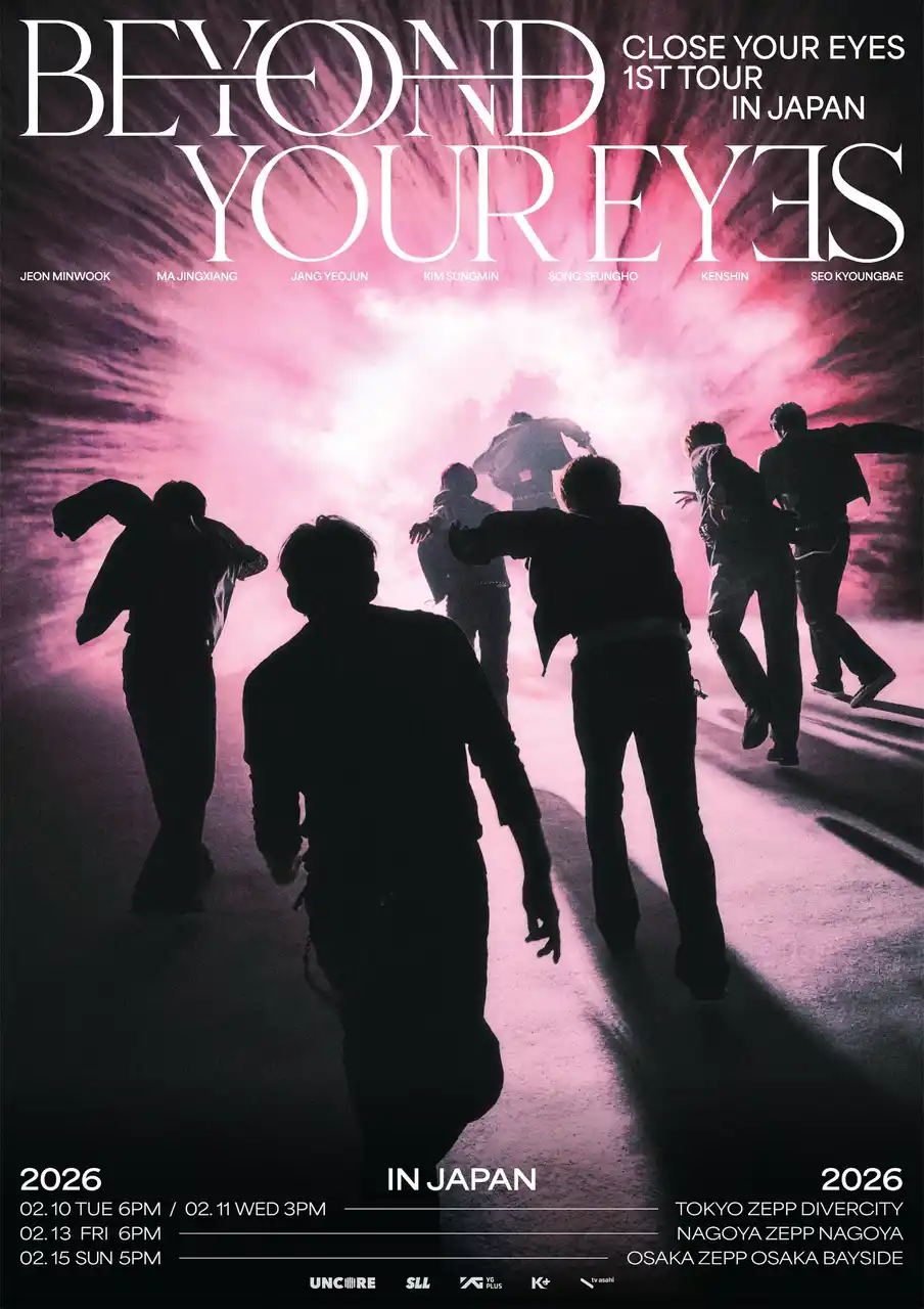 【株式会社KADOKAWA Kプラス】 CLOSE YOUR EYES 1ST TOUR [BEYOND YOUR EYES] in JAPAN ポスター公開