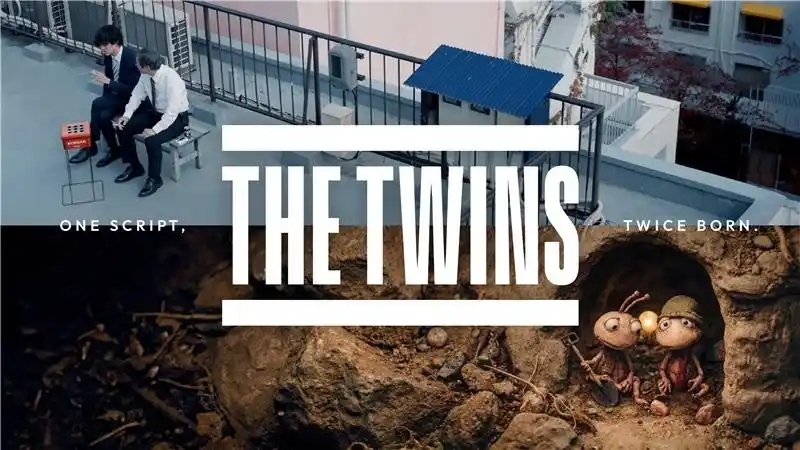 TBWA HAKUHODOのインハウスコンテンツラボ「DISCO」の新プロジェクト　映像実験プラットフォーム『THE TWINS』を公開