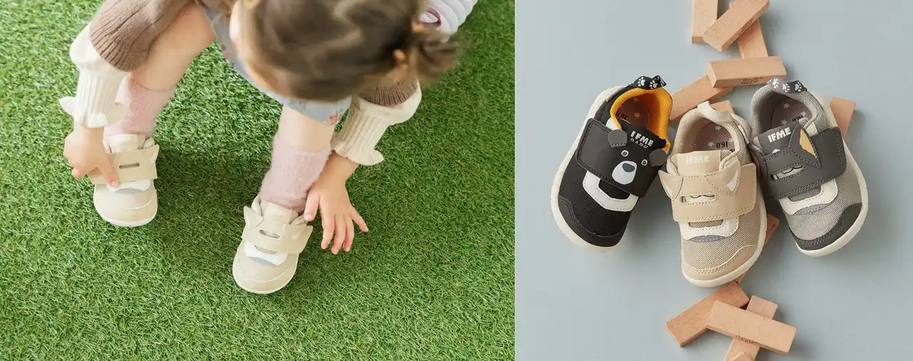 【IFME（イフミー）】 肉球ソールが愛らしい(ハート) いきものをモチーフにした人気シリーズより新デザインが登場！“柴犬” や “台湾黒熊”をモチーフにした新商品を発売