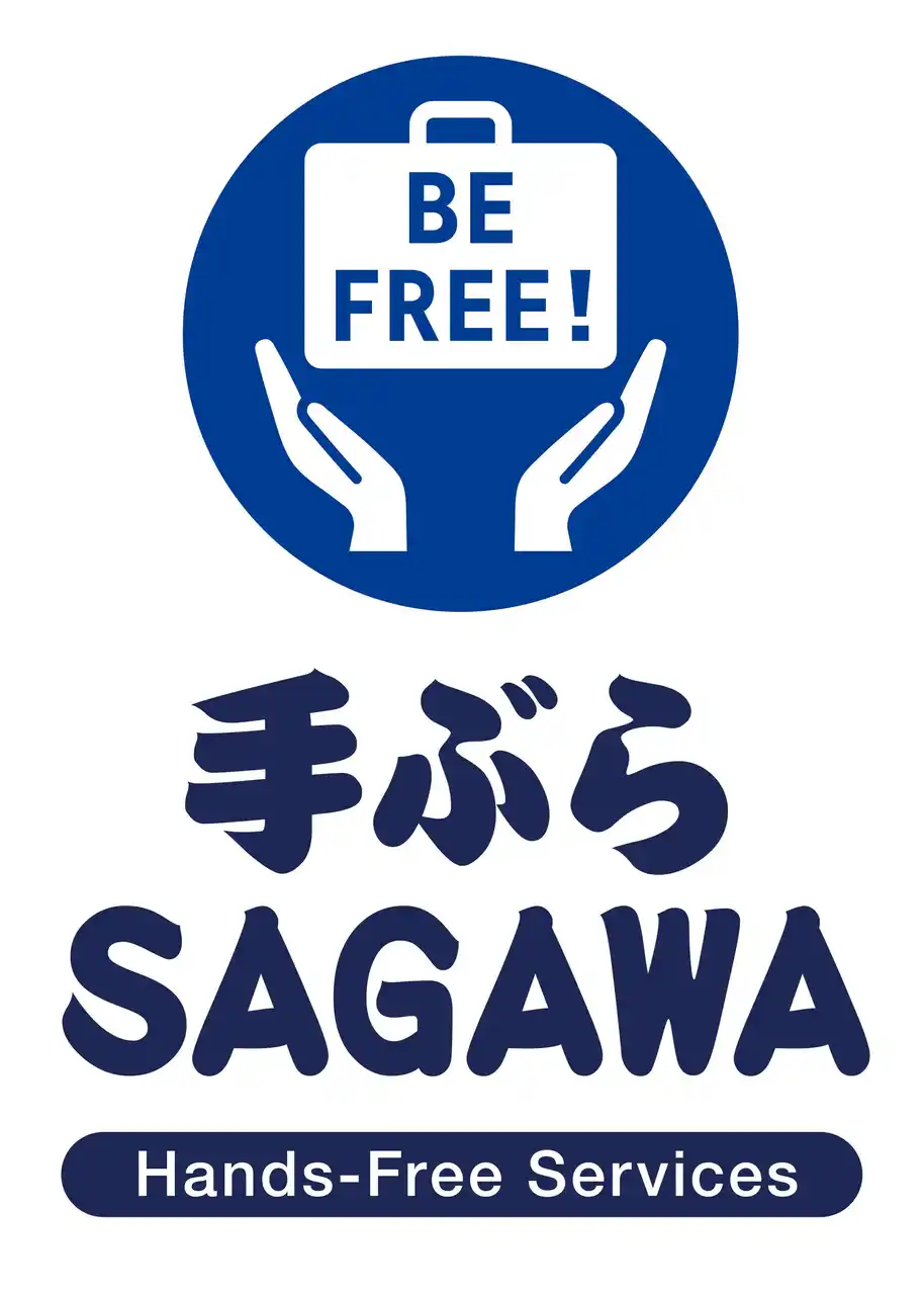 【佐川急便株式会社】 SAGAWA NEWS LETTER＜2025年6月号＞