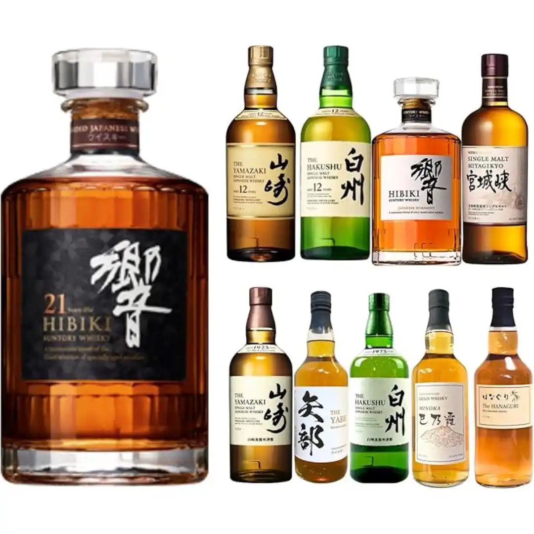 1等「響21年」2等「山崎12年」3等「白州12年」！特別企画第4弾ウイスキーみくじが販売開始！