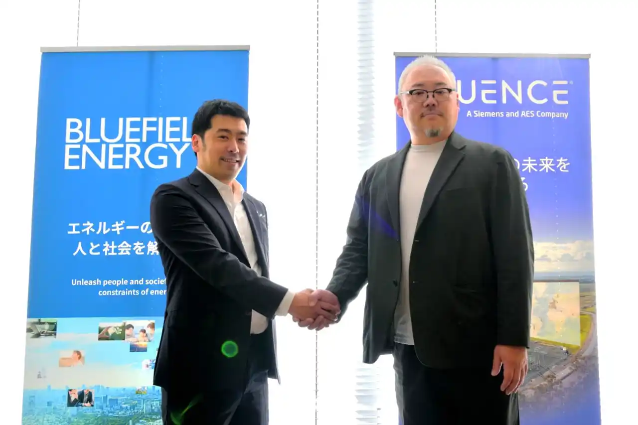 【Bluefield Energy株式会社】 Bluefield Energy、Fluenceと系統用蓄電所オプティマイザー分野に関する提携調印式を12月10日に開催