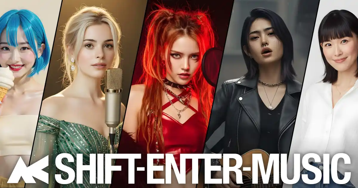 【3ヶ月で103カ国へ】AIアーティスト専門レーベル『SHIFT-ENTER-MUSIC』設立、TikTok200万再生超、Spotify月間リスナー2.4万人のReDiaら5組
