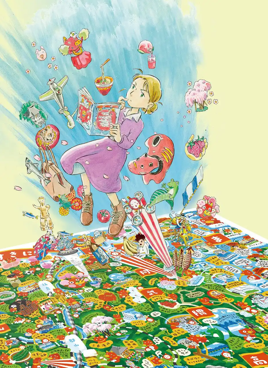 【福島県】 片渕須直監督 最新作　ふくしままっぷ友の会プレゼンツ　福島県総合情報誌「ふくしままっぷ」ブランドムービー第２弾　『ふくふくの地図』　2026年3月5日（木）公開決定！