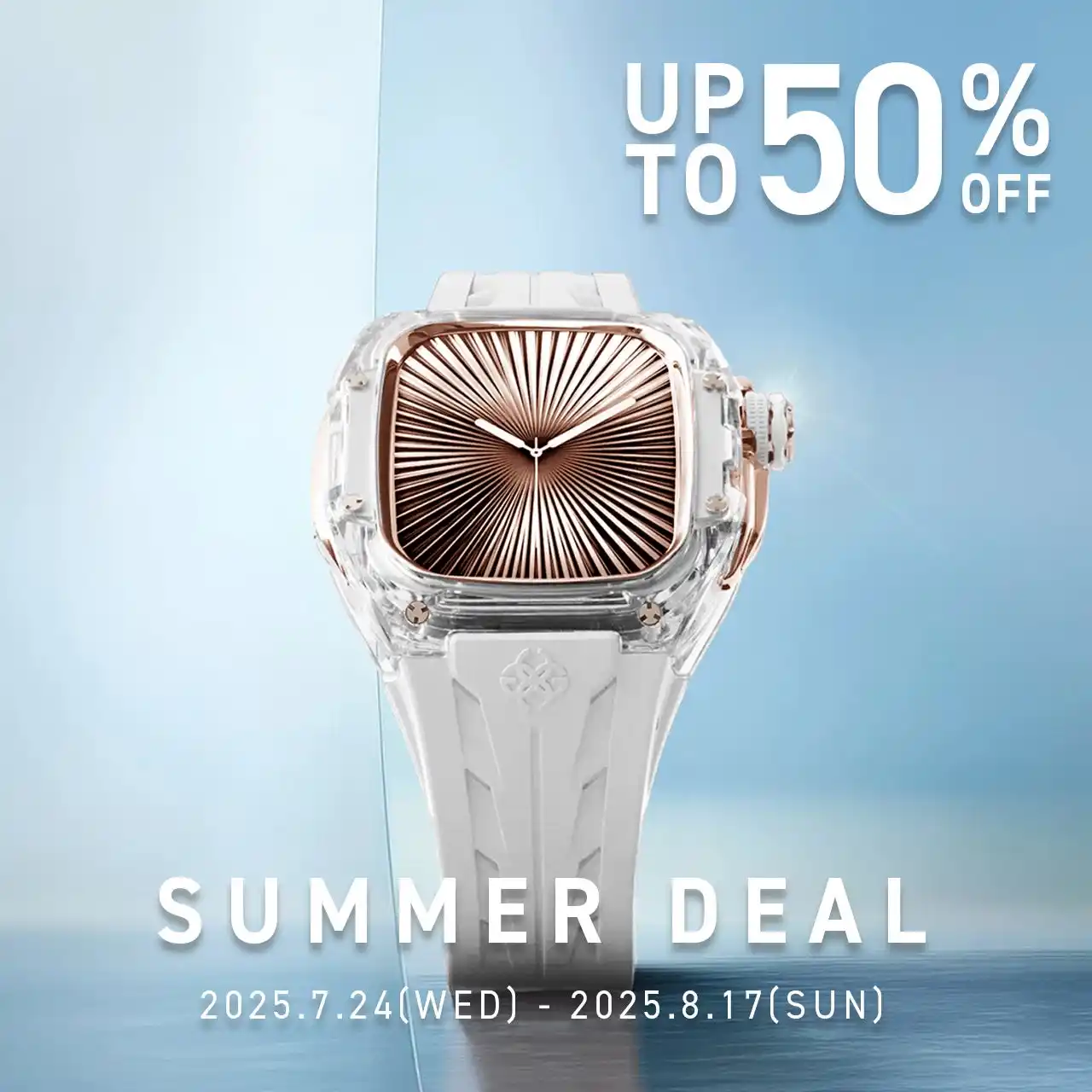 【最大50％OFF】高級Apple Watchケースブランド「GOLDEN CONCEPT(ゴールデンコンセプト)」が、夏季限定キャンペーン『SUMMER DEAL』を開催。
