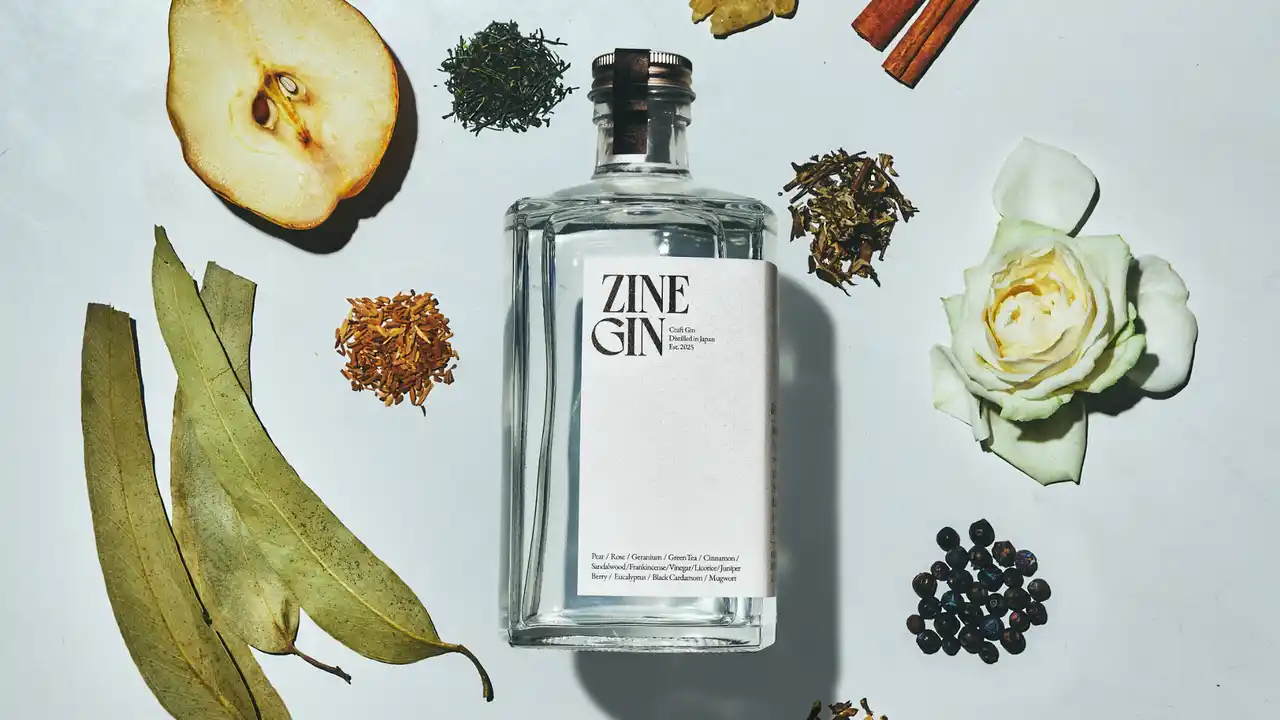 【合同会社F．A．R】ZINEを愛するすべての人へ。人と物語を紡ぐクラフトジン「ZINE GIN」12月28日　新発売