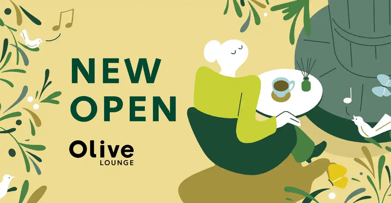 【株式会社三井住友銀行】 銀行・カフェ・オフィスが一体になった新店舗「Olive LOUNGE 塚口」2025年12月15日オープン
