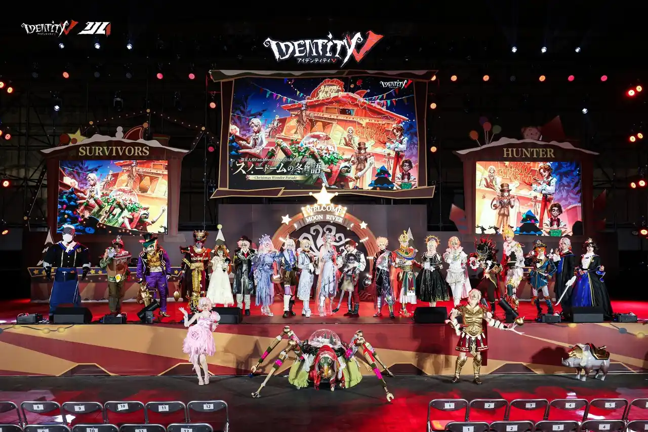 【NetEase Interactive Entertainment Pte. Ltd】 【イベントレポート】冬の大阪を飾る「第五人格」の大型オフラインイベント「スノードームの冬物語」～Christmas Wonder Parade～をインテックス大阪で開催