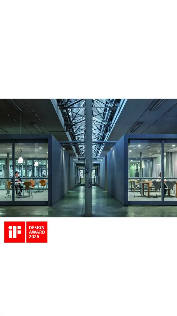 【永冶建築研究所 一級建築士事務所】 IF DESIGN AWARD 2026を永冶建築研究所+ddessinが受賞