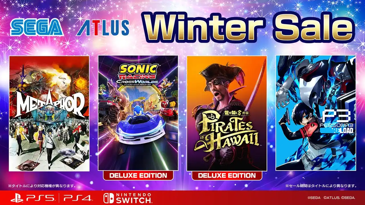 【株式会社セガ】 『Virtua Fighter 5 R.E.V.O. World Stage』が40%オフでセール初登場！「セガ Winter Sale」開催中！