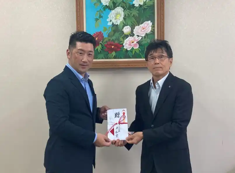 【株式会社平和堂】 【平和堂】福井県「子ども未来応援バンク」へ寄附のお知らせ