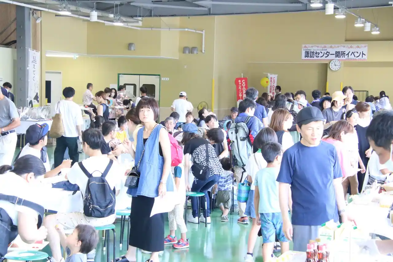 【パルシステム連合会】 配送拠点を地域に開放　諏訪センター1周年感謝イベント　7月26日（土）〔山梨 長野〕