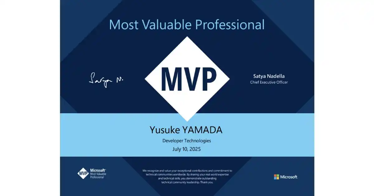 【株式会社CARTA HOLDINGS】 CARTA HDのエンジニア 山田 裕介が、Microsoft MVP Awardを8年連続受賞