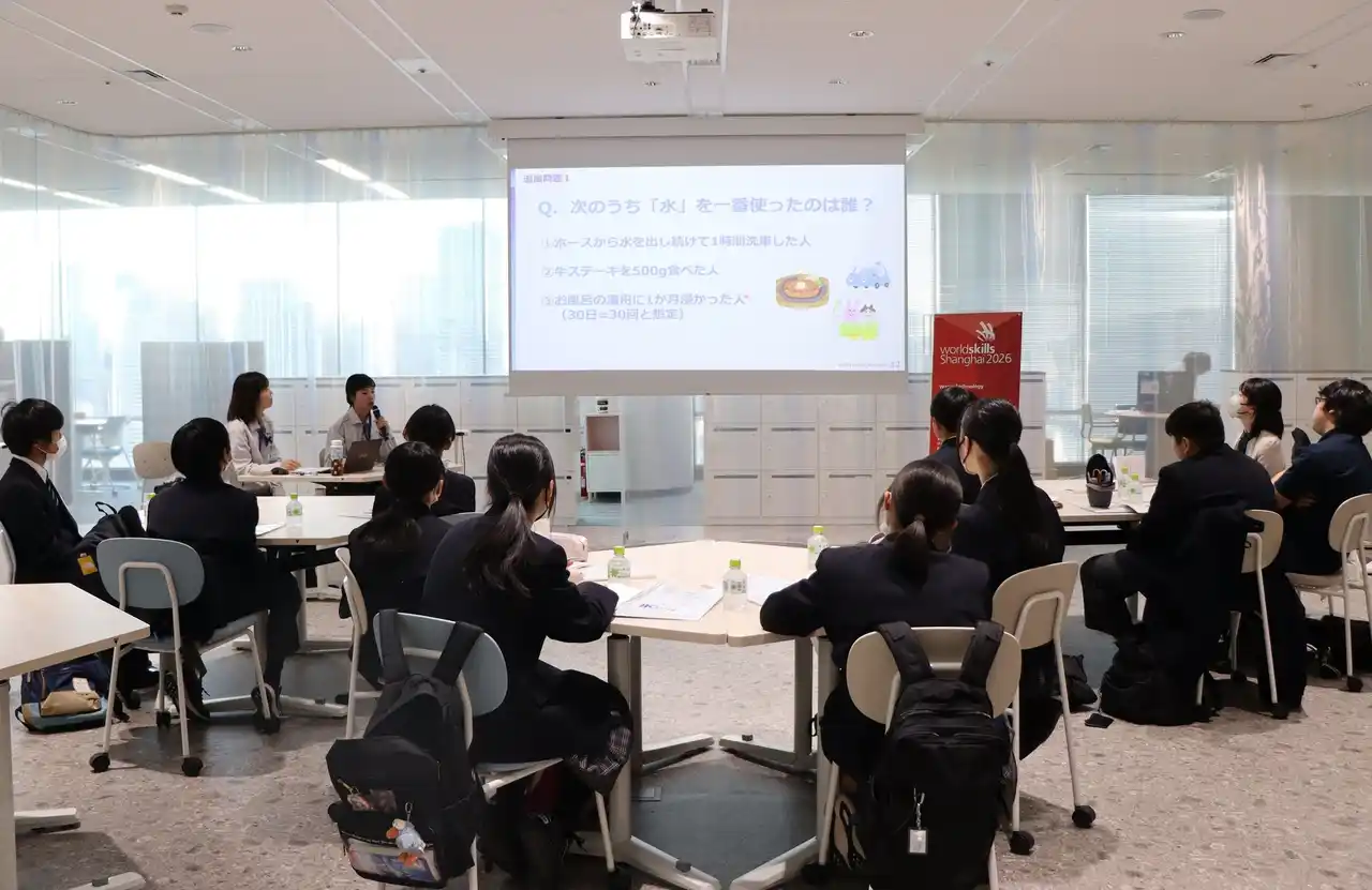 【水ing株式会社】 足立区立千寿桜堤中学校の企業訪問を受け入れました