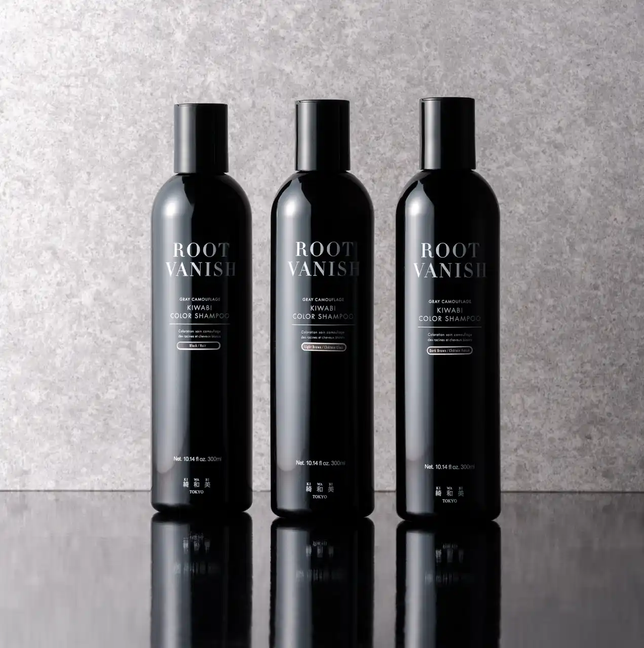 米国VOGUEに「注目の日本ヘアケア製品」と評された【白髪用カラーシャンプー】