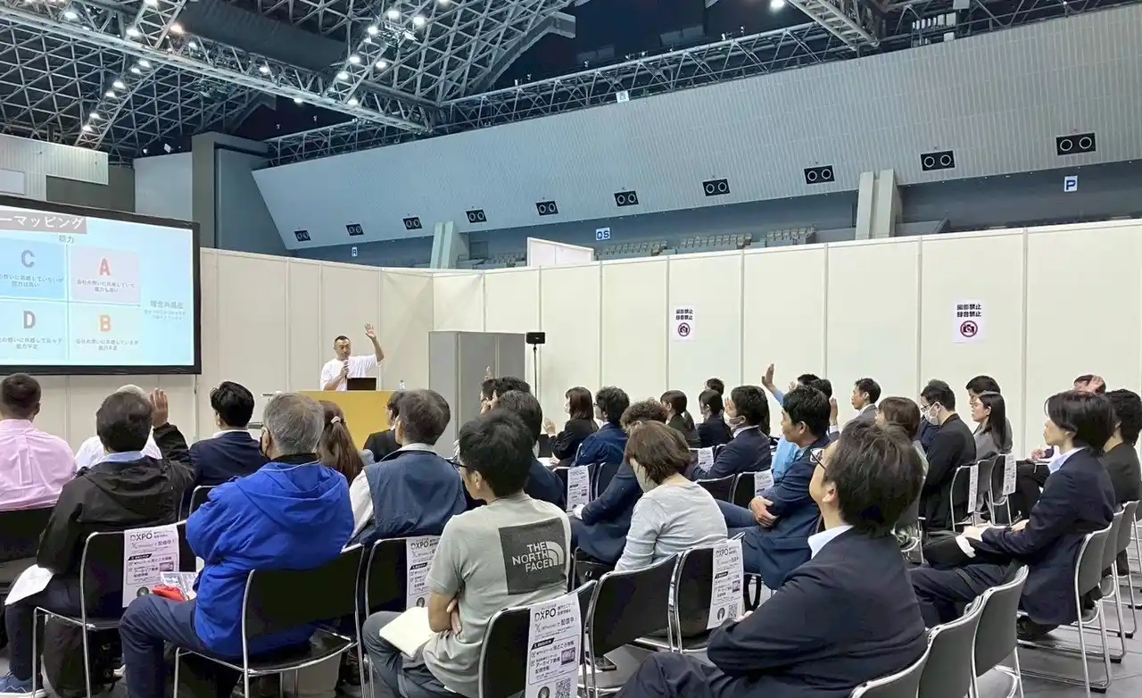 株式会社イマジナ、理念経営の本質に迫る最新刊『共感価値の設計図』12月19日発売