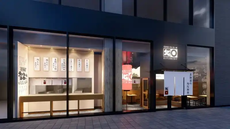 【株式会社アールデイーシー】【新店OPEN】札幌2店舗目「北〇ココノススキノ店」が 2024年9月12日（木）にグランドオープン！