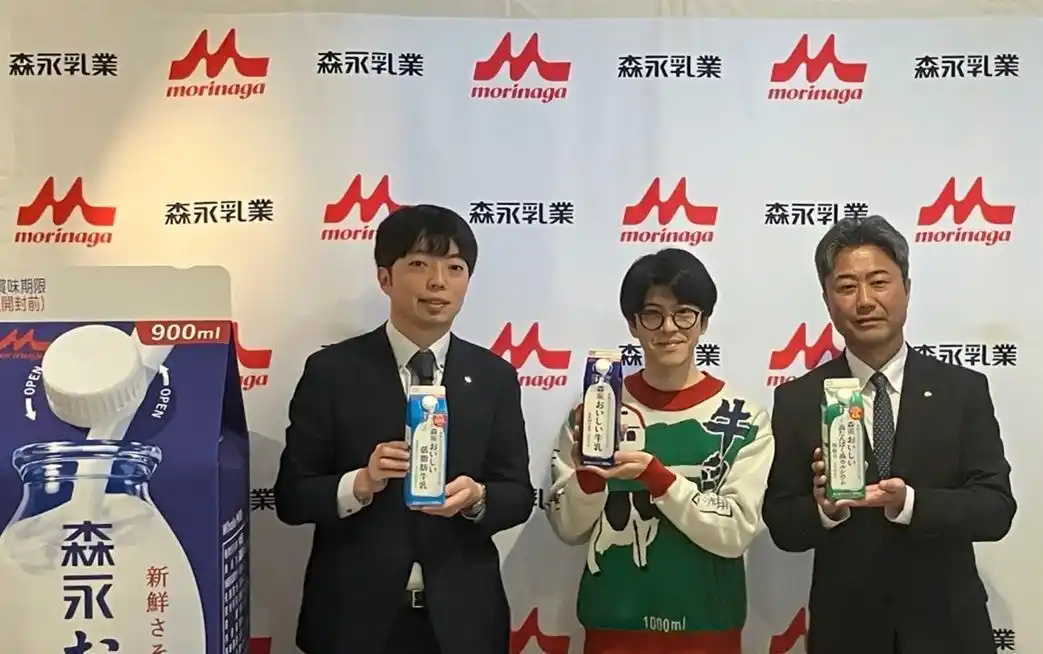発売から23年ぶりの大刷新！賞味期限が＋4日『森永のおいしい牛乳』リニューアル発表会